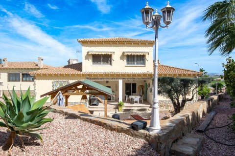 Huvila Algorfa, Alicante, Espanja 4 makuuhuonetta, 490 m2 No. 145322