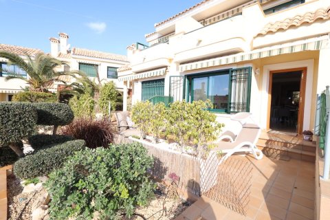 Radhus i Campoamor, Alicante, Spanien 2 sovrum, 85 kvm. Nr. 145324
