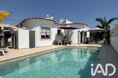 Apartament w Els Poblets, Alicante, Hiszpania 2 sypialnie, 70 mkw. nr 188070