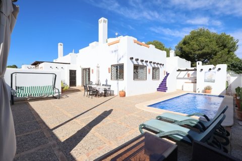 Rindu māja Alicante, Spānijā 3 istabas, 73 m2 Nr. 145437