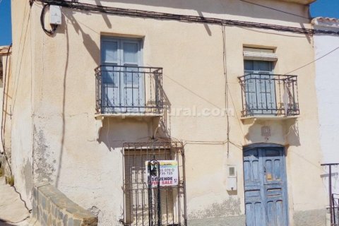House in Arboleas, Almeria, Spanien 4 Schlafzimmer, 110 m2 Nr. 184037