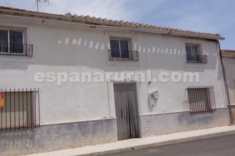 Māja Almeria, Spānijā 3 istabas, 160 m2 Nr. 184041