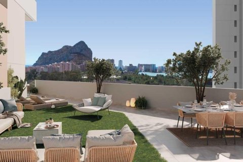Lägenhet i Calpe, Alicante, Spanien 2 sovrum, 85.02 kvm. Nr. 165627