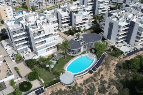 Dzīvoklis Alicante, Spānijā 3 istabas, 82 m2 Nr. 139564