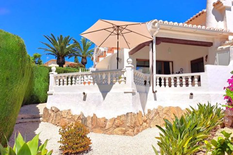 Townhouse in Moraira, Alicante, Spanien 2 Schlafzimmer, 115 m2 Nr. 193199