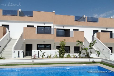 Apartament w Pilar de la Horadada, Alicante, Hiszpania 2 sypialnie, 72 mkw. nr 177442