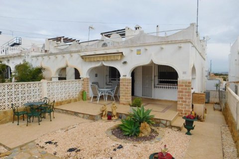 Townhouse in Alicante, Spain 2 bedrooms, 71 sq.m. No. 183738