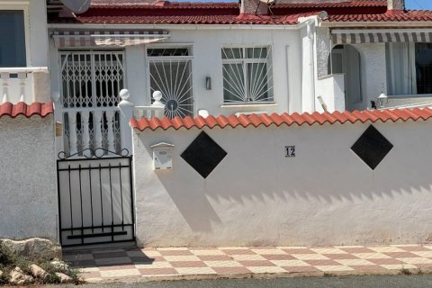 Villa à Ciudad Quesada, Alicante, Espagne 2 chambres,  No. 183737
