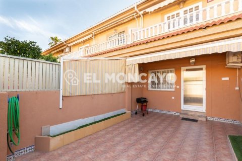 House in Santiago de la Ribera, Murcia, Spain 3 bedrooms, 78 sq.m. No. 148917