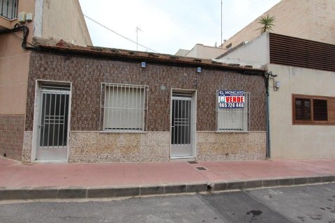 House in Guardamar del Segura, Alicante, Spain 4 bedrooms, 88 sq.m. No. 148915