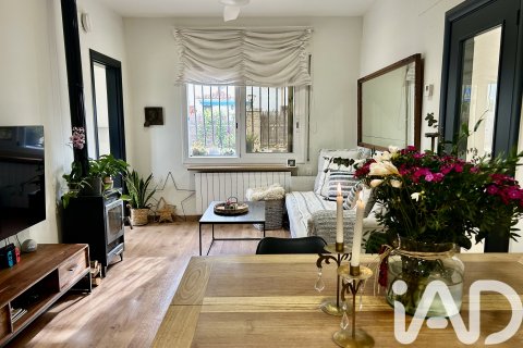 Appartamento a Cerdanyola Del Valles, Barcelona, Spagna 4 camere da letto, 103 mq. N° 172975