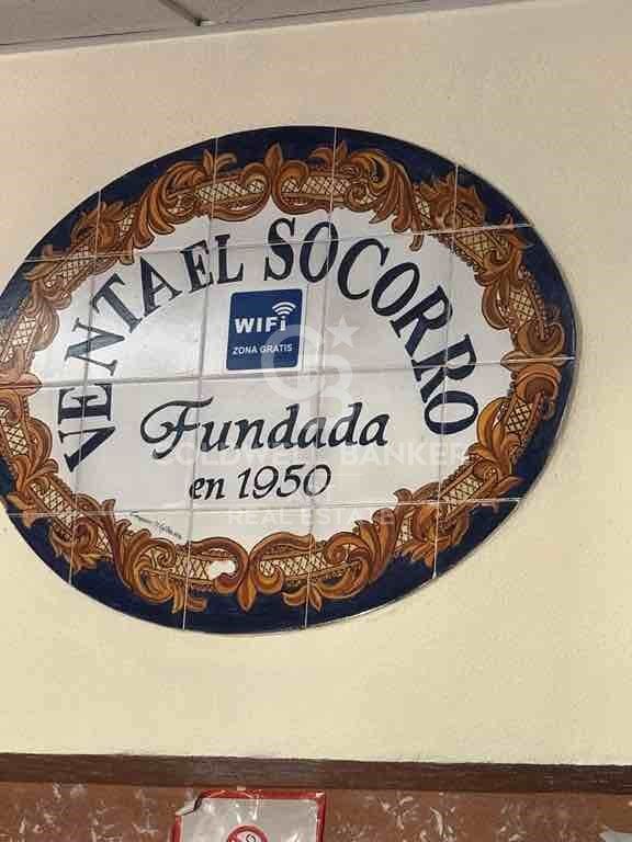 Hotel in Gaucin, Malaga, Spain 10 bedrooms, 308 sq.m. No. 159729