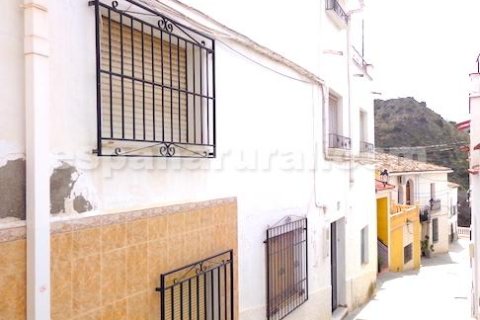House à Sufli, Almeria, Espagne 4 chambres, 130 m2 No. 184089