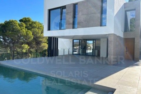 Willa w Moraira, Alicante, Hiszpania 4 sypialnie, 392 mkw. nr 178753