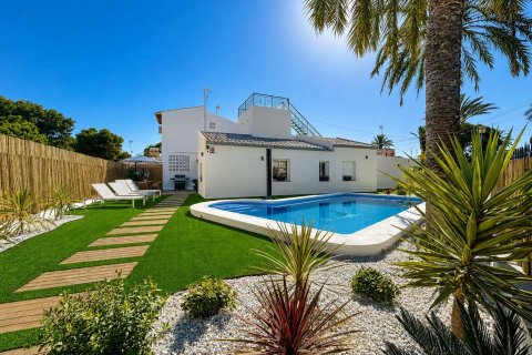 Townhouse in Punta Prima, Alicante, Spanien 4 Schlafzimmer, 104 m2 Nr. 195980