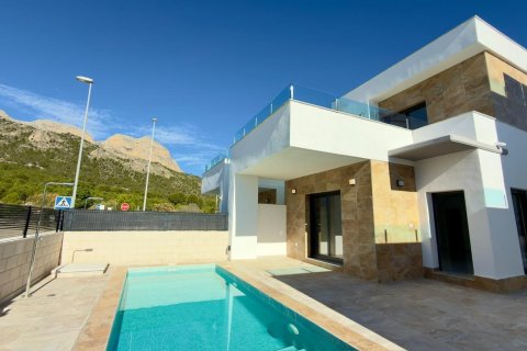 Apartament w La Alberca, Alicante, Hiszpania 3 sypialnie, 150 mkw. nr 165749