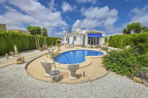 Villa in Torrevieja, Alicante, Spain 3 bedrooms,  No. 192340