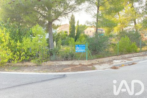 Zemes gabals El Vendrell, Tarragona, Spānijā 600 m2 Nr. 196504