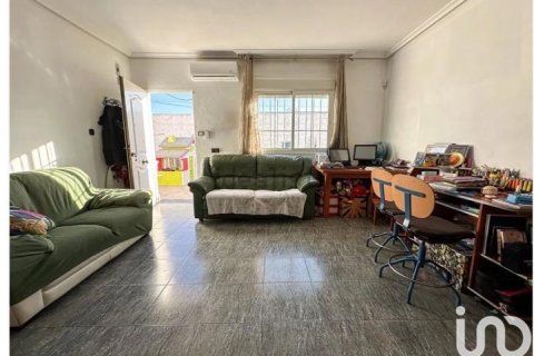 House in La Canada de San Urbano, Almeria, Spanien 2 Schlafzimmer, 942 m2 Nr. 153463
