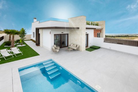 Rindu māja Vistabella, Alicante, Spānijā 2 istabas, 133 m2 Nr. 146523