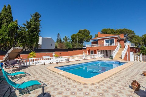 Villa Los Balcones, Alicante, Spānijā 4 istabas, 150 m2 Nr. 190400