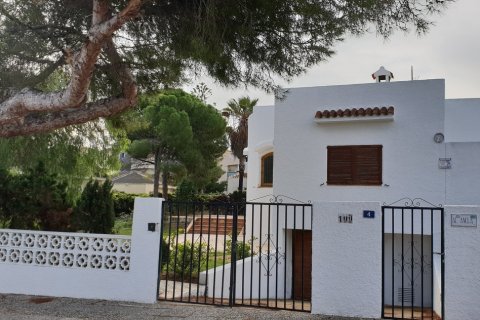 Villa La Zenia, Alicante, Spānijā 3 istabas,  Nr. 139538