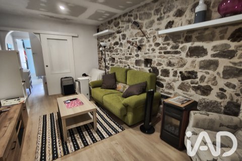 Villa en Aldeadávila de la Ribera, Salamanca, España 154 m2 No. 195074