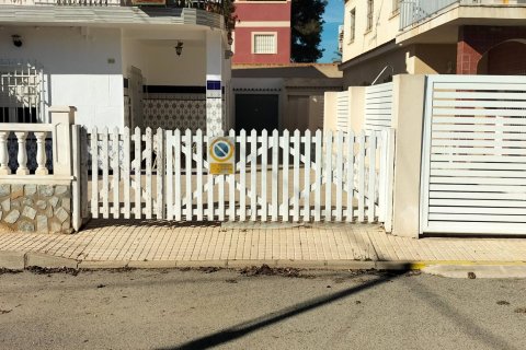 Townhouse in Torre de la Horadada, Alicante, Spain 5 bedrooms, 125 sq.m. No. 155617