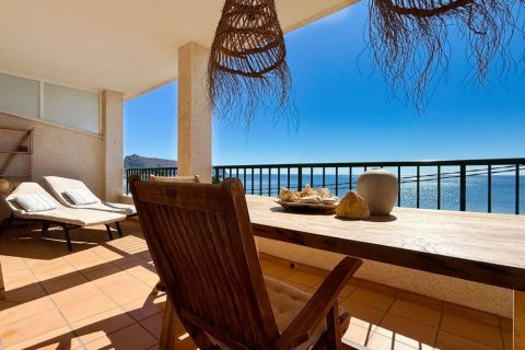 Lägenhet i Altea, Alicante, Spanien 1 sovrum, 78 kvm. Nr. 180729