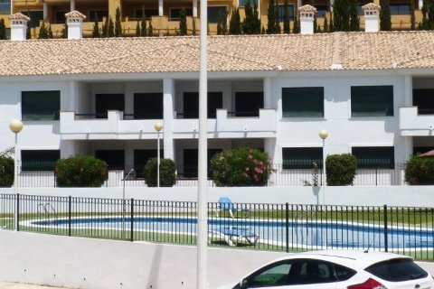 Apartament w Orihuela, Alicante, Hiszpania 2 sypialnie, 110 mkw. nr 177389