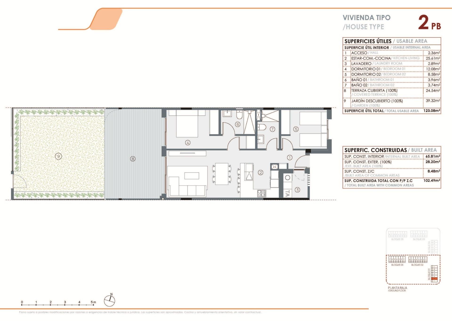 Apartment à Torrevieja, Alicante, Espagne 2 chambres, 65 m2 No. 187092