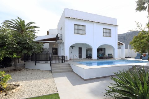 Villa in Albir, Alicante, Spain 6 bedrooms, 338 sq.m. No. 78764
