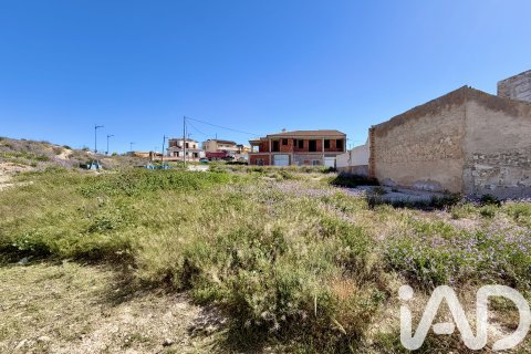 Land plot à Archena, Murcia, Espagne 114 m2 No. 184841