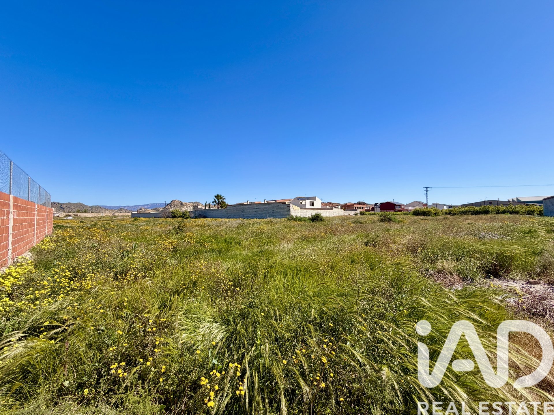 Land plot in Archena, Murcia, Spain 1081 sq.m. No. 184840