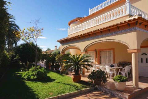 Вилла в Кабо Роиг, Аликанте, Испания 7 спален, 295м2 №144707