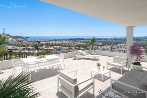 Apartment à Vera, Almeria, Espagne 3 chambres, 71 m2 No. 167385