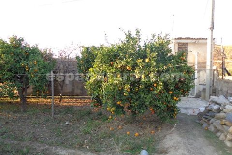 Dom w Purchena, Almeria, Hiszpania 2 sypialnie, 80 mkw. nr 184095