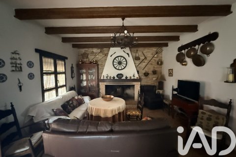 Komerciāls īpašums Lepe, Huelva, Spānijā Nr. 173244