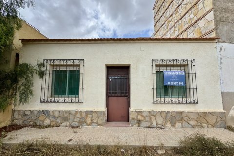 Talo Los Belones, Murcia, Espanja 3 makuuhuonetta, 90 m2 No. 184521