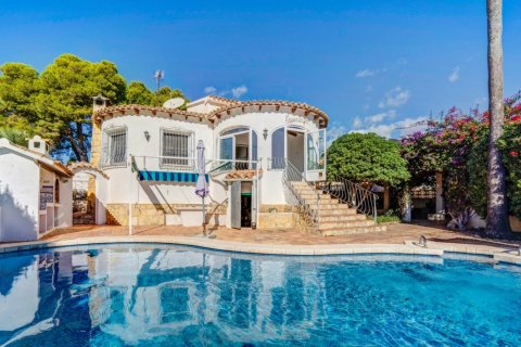 Villa in Calpe, Alicante, Spain 2 bedrooms, 164 sq.m. No. 196315