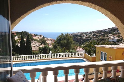 Villa en Benitachell, Alicante, España 5 dormitorios, 330 m2 No. 133273