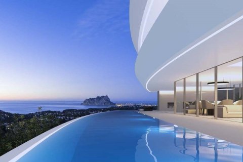 Apartment à Moraira, Alicante, Espagne 5 chambres, 825 m2 No. 165080
