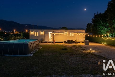 Zemes gabals Oliva, Valencia, Spānijā 970 m2 Nr. 195840