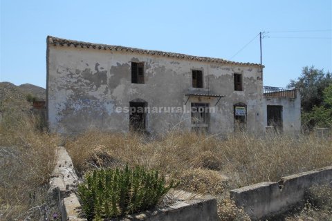 House à Arboleas, Almeria, Espagne No. 184143