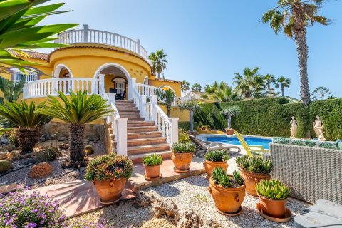 Villa Gran Alacant, Alicante, Spānijā 3 istabas, 185 m2 Nr. 137945