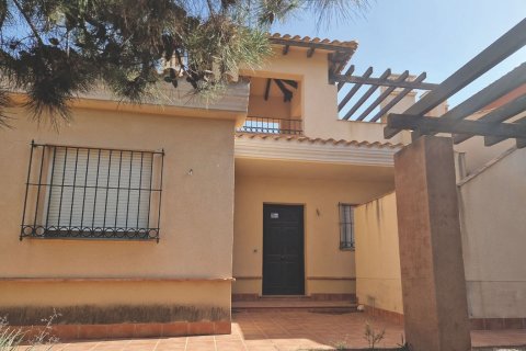 House in Las Palas, Murcia, Spain 2 bedrooms, 164 sq.m. No. 165214