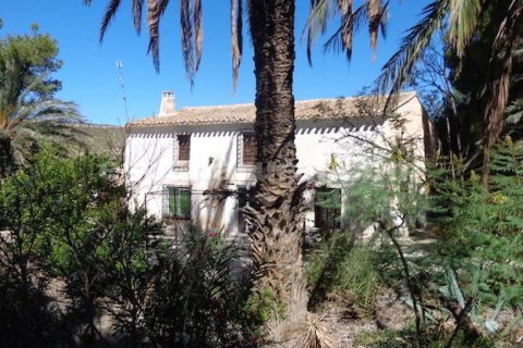 House in Partaloa, Almeria, Spain 5 bedrooms, 300 sq.m. No. 102264