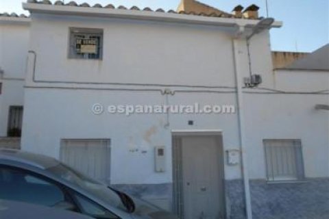 Townhouse à Tijola, Almeria, Espagne 4 chambres,  No. 184154
