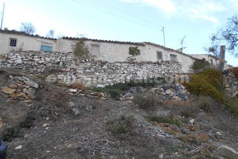 House à Los Cerricos, Almeria, Espagne 3 chambres,  No. 184151