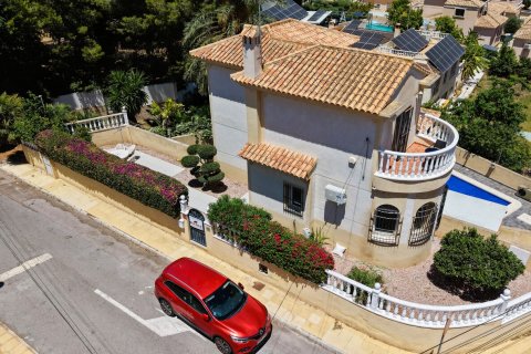 Вилла в Вилламартин, Аликанте, Испания 3 спальни, 184м2 №195983